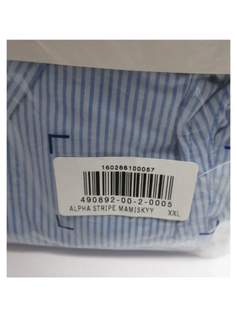 VINTAGE Gap Underwear XXL Boxer Striped Classic Deadstock 2007 NEW